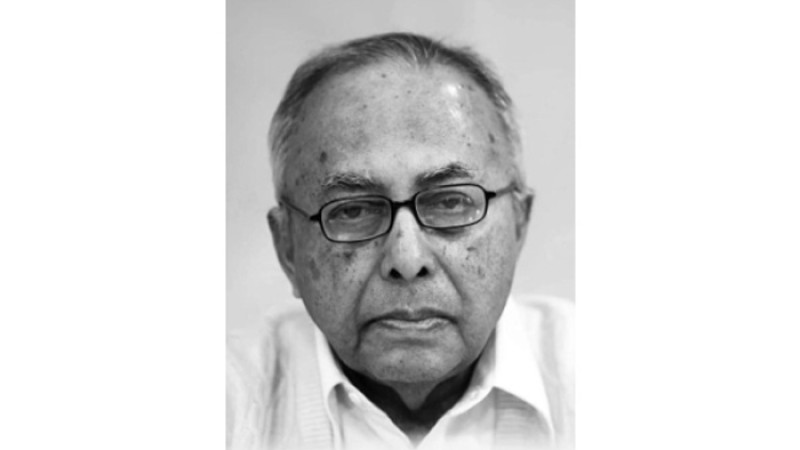 মারা গেছেন জাতীয় অধ্যাপক রফিকুল ইসলাম