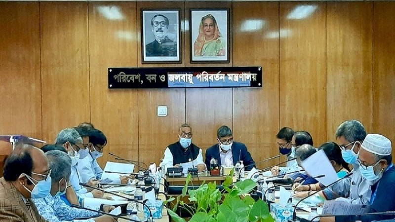 ‘বঙ্গবন্ধু জীববৈচিত্র্যসমৃদ্ধ ঐতিহ্য হালদা’ ঘোষণার সিদ্ধান্ত