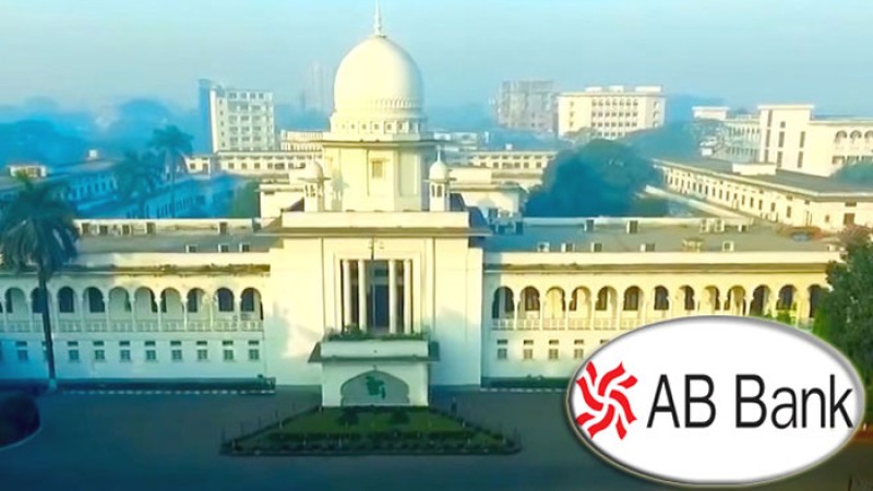 ২৪ ঘণ্টার মধ্যে ২ ব্যাংক কর্মকর্তাকে গ্রেপ্তারের নির্দেশ