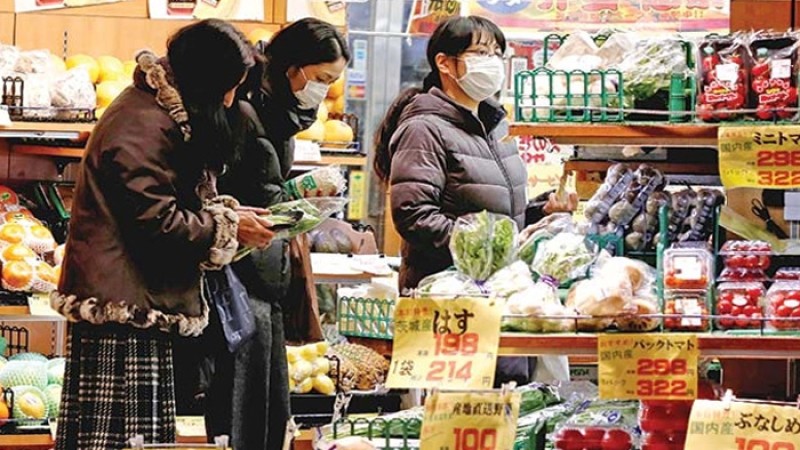 জাপানে ৪০ বছরের মধ্যে সর্বোচ্চ মূল্যস্ফীতি