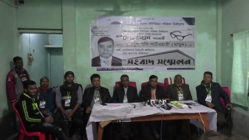 সোনাইমুড়ীতে নৌকা প্রার্থীর বিরুদ্ধে ভয়ভীতি ও এজেন্ট না দেয়ার হুমকি দেওয়ার অভিযোগ