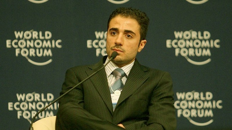 মার্কিন গোয়েন্দা শাখায় জ্যেষ্ঠ পরিচালকের পদে ফিলিস্তিনি মুসলিম