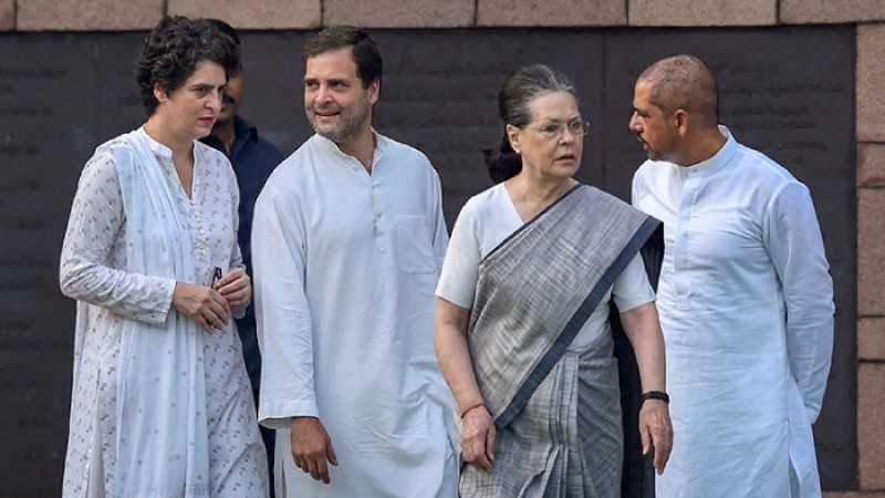 দলের লাগাম থাকছে গান্ধী পরিবারের হাতেই