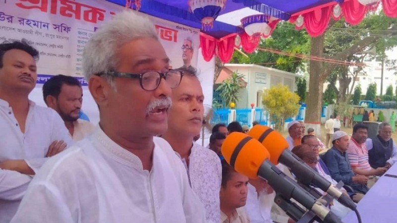 রংপুরে বিড়ি শ্রমিকদের সভাবেশ অনুষ্ঠিত