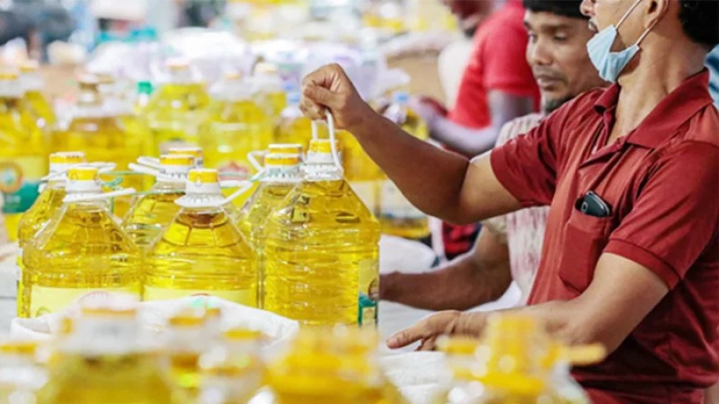 ভোজ্যতেলে ভ্যাট অব্যাহতির মেয়াদ আরও বাড়ল