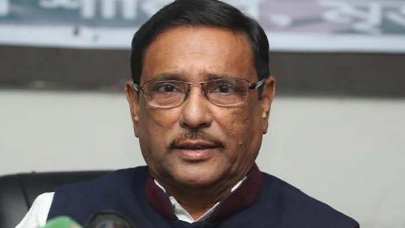 মার্চে শিক্ষাপ্রতিষ্ঠান খোলা হতে পারে : কাদের