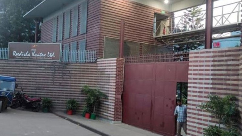 গাজীপুরে ভবন থেকে নির্মাণ সামগ্রী পড়ে শ্রমিকের মৃত্যু