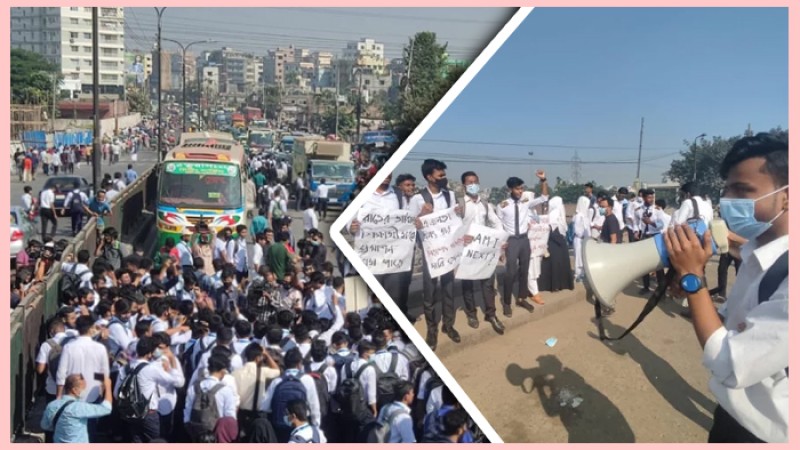 রামপুরায় শিক্ষার্থীদের রাস্তা অবরোধ