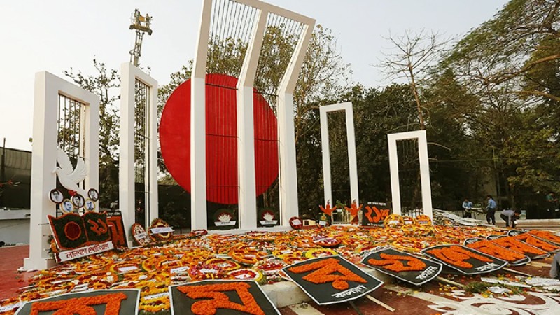 শহীদ মিনারে শ্রদ্ধা জানাতে একসঙ্গে পাঁচজনের বেশি নয়