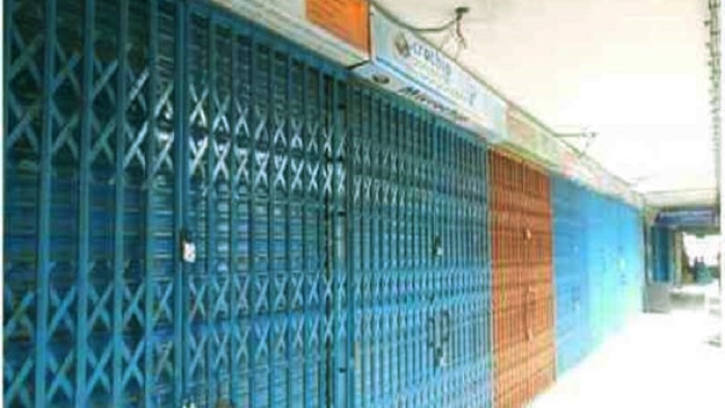 রাজধানীর যেসব মার্কেট বন্ধ আজ