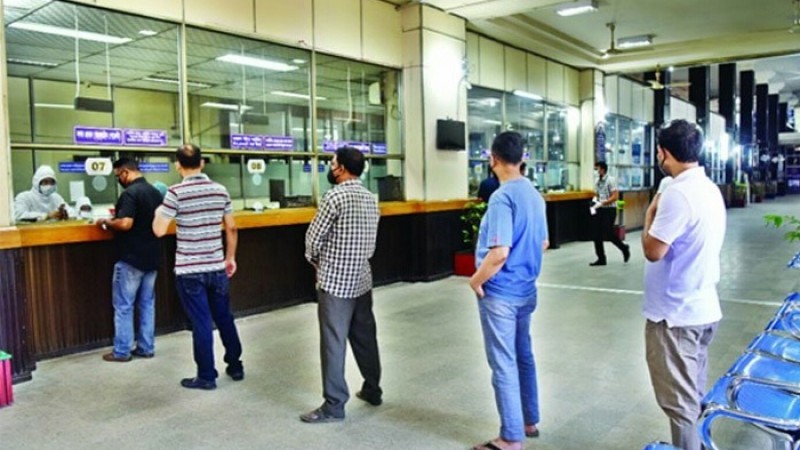 ব্যাংক লেনদেনে মিথ্যা তথ্য দিলে ৩ বছরের জেল