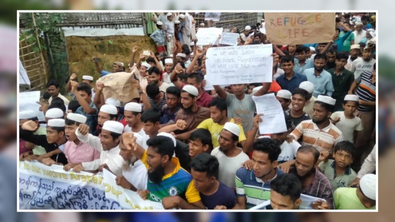 দেশে ফেরার আকুতি জানিয়ে সমাবেশে রোহিঙ্গারা