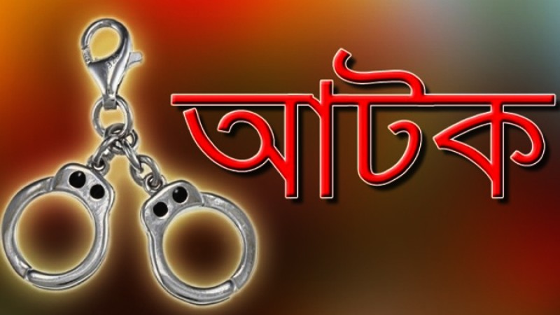 মালয়েশিয়ায় বাংলাদেশি ৫ জুয়াড়ি আটক