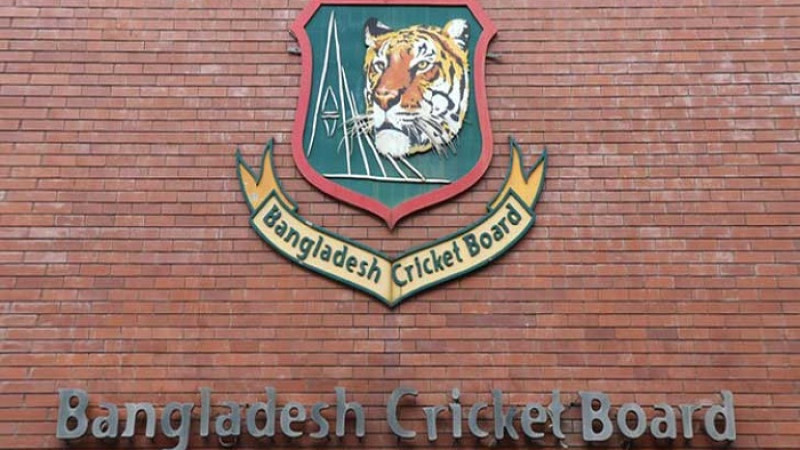 অধিনায়ক নির্বাচন নিয়ে জরুরি সভায় বিসিবি