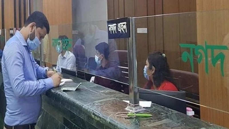 ‘কঠোর লকডাউনে’ খোলা থাকছে ব্যাংক!