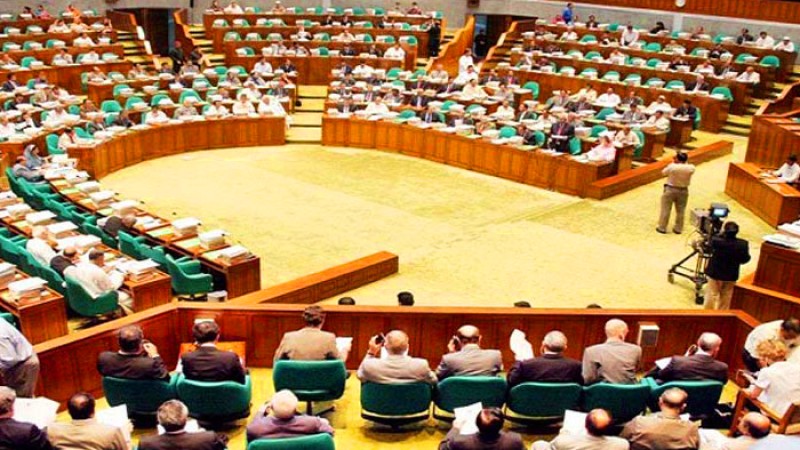 মিথ্যা তথ্য দিয়ে বিসিকের ঋণ নিলে সাজা