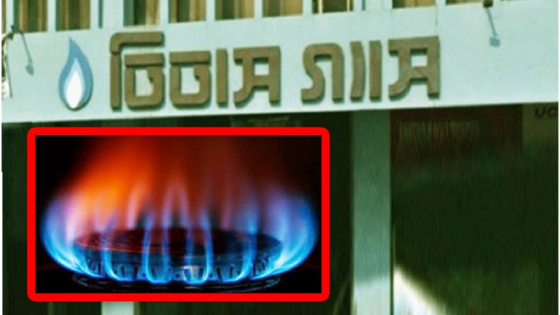 আজ গ্যাস থাকছে না যেসব এলাকায়