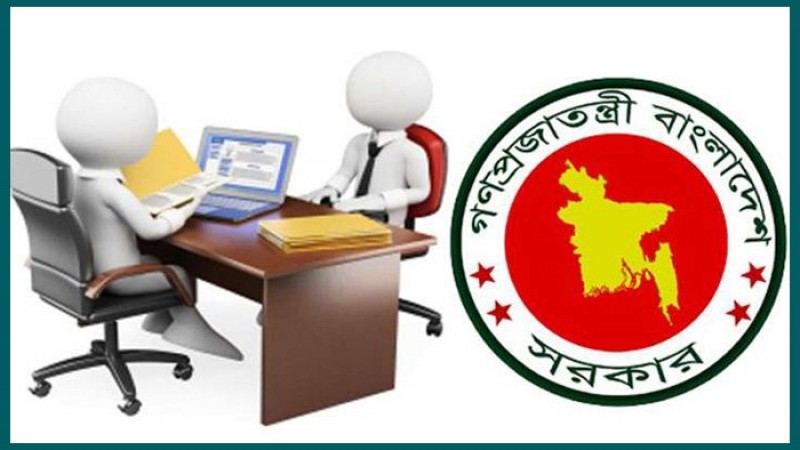 হয়রানি কমাতে তুলে দেওয়া হচ্ছে সত্যায়ন প্রক্রিয়া