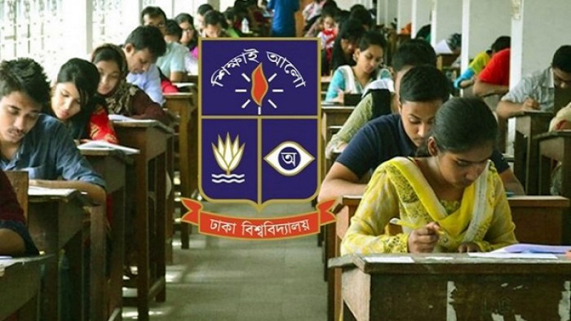 ঢাবির ভর্তি পরীক্ষা শুরু ১ অক্টোবর