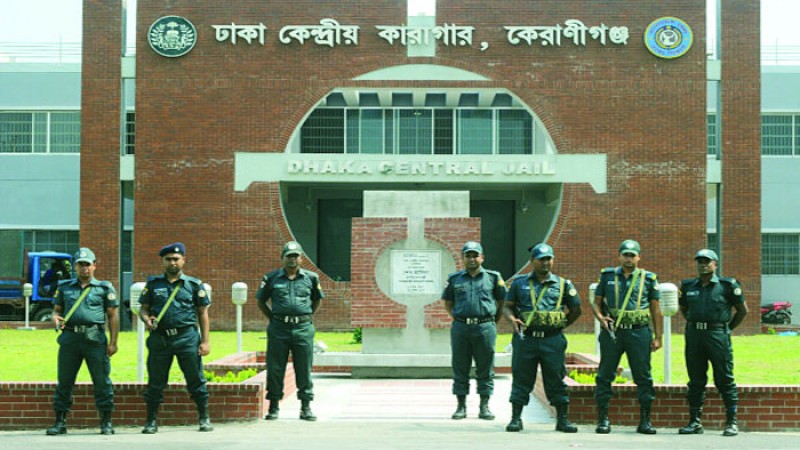 বন্দিদের সঙ্গে স্বজনদের দেখা সাক্ষাৎ সম্পূর্ণ বন্ধ