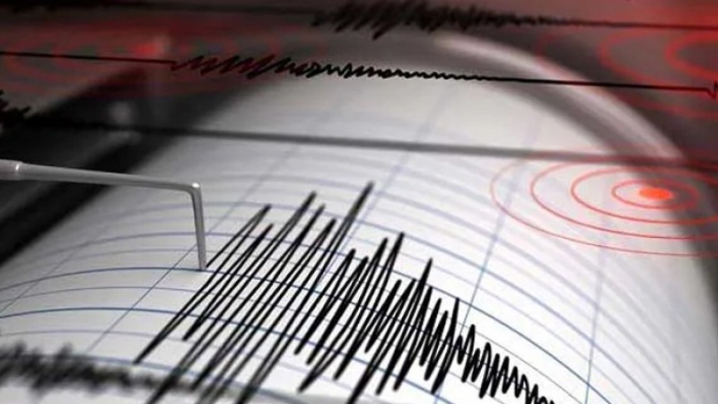 ভূমিকম্পে কেঁপে উঠল পেরু