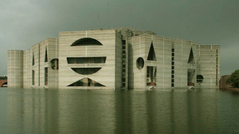 বুধবার বসছে সংসদ অধিবেশন, বাজেট পেশ বৃহস্পতিবার