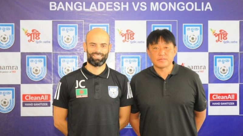 বাংলাদেশ চাইছে জয়, মঙ্গোলিয়া ড্র!