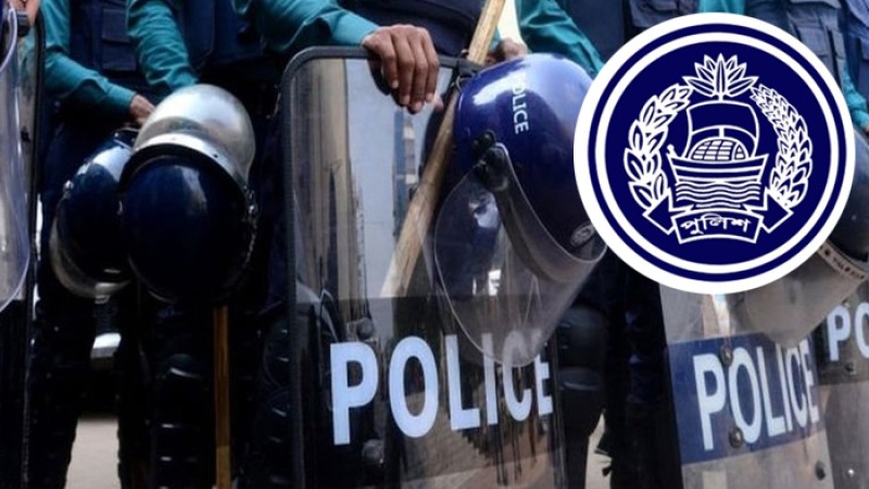 এসআই নিয়োগে লিখিত ও মনস্তত্ত্ব পরীক্ষার ফল প্রকাশ