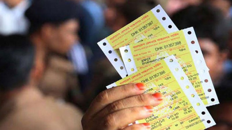 ঈদযাত্রায় পাঁচটি কেন্দ্র থেকে ট্রেনের টিকিট বিক্রি