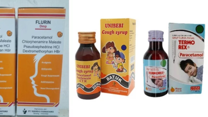 ১২টি সিরাপ ব্যবহার থেকে বিরত থাকার অনুরোধ