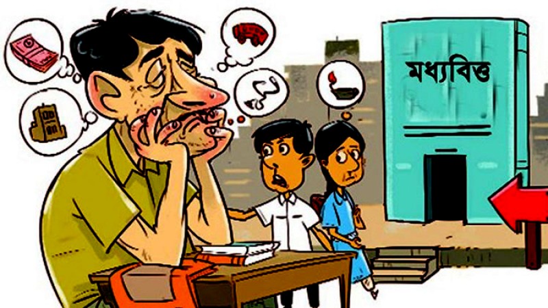 আরও ব্যয় বাড়বে জীবনযাত্রার