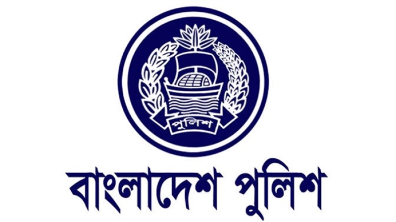 পুলিশের অতিরিক্ত ডিআইজি হলেন ৭৩ কর্মকর্তা