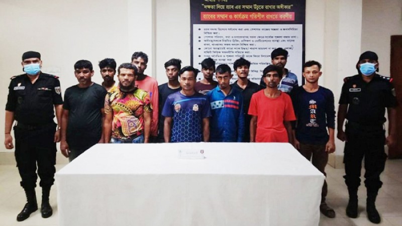 রাজধানীতে মলম পার্টির ১৪ সদস্য গ্রেফতার