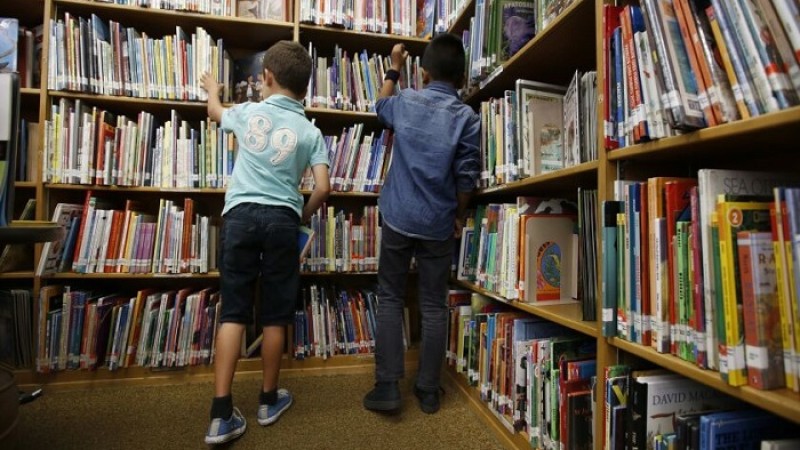 জাতীয় গ্রন্থাগার দিবস আজ