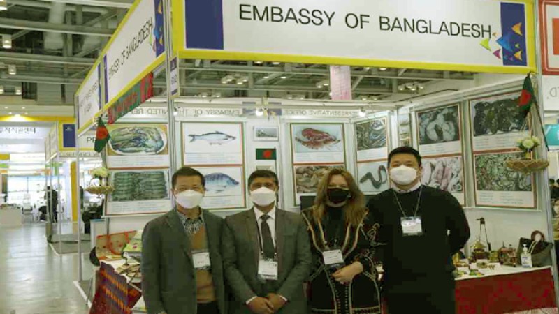 বুসান আন্তর্জাতিক মৎস্য মেলায় বাংলাদেশের উৎপাদিত মাছ-সামুদ্রিক খাদ্য