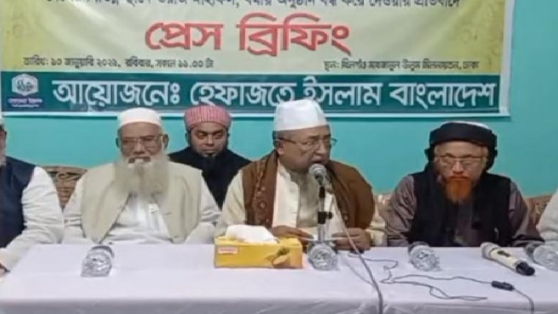 বার বার আঘাত আসলে হেফাজত নীরব থাকবে না: জিহাদী