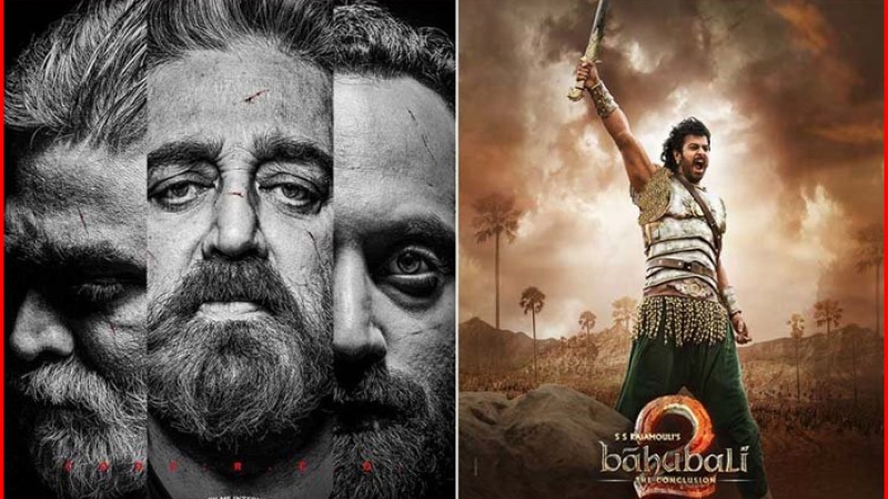 ‘বাহুবলী ২’-এর রেকর্ড ভাঙল 'বিক্রম'