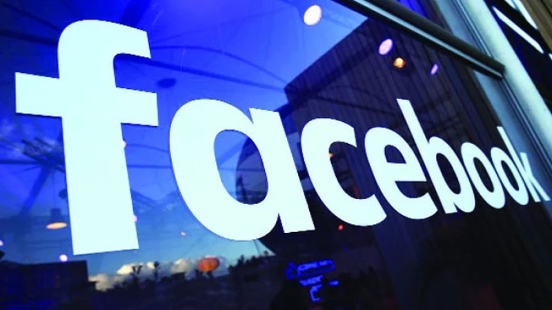 নাম পরিবর্তনের পরিকল্পনা করছে ফেসবুক