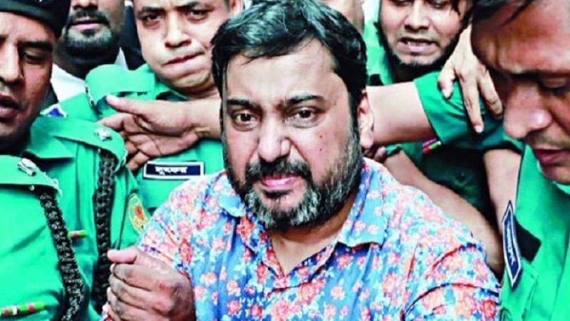 সম্রাটের জামিন বাতিলের আদেশ বহাল