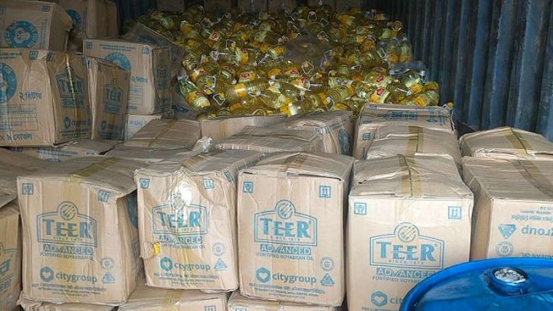 কবিরহাট থেকে টিসিবির ৭হাজার লিটার তেল উদ্ধার