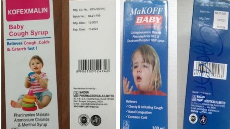 প্রাণঘাতী কাশির সিরাপের উৎপাদন বন্ধ করা হলো
