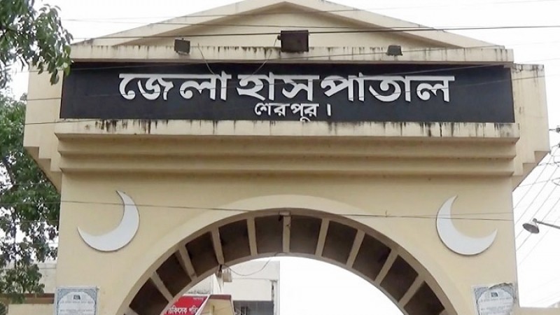 শেরপুর পৌর এলাকায় ১৪ দিনের বিধিনিষেধ আরোপ