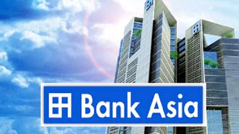 অভিজ্ঞতা ছাড়াই চাকরি দেবে ব্যাংক এশিয়া