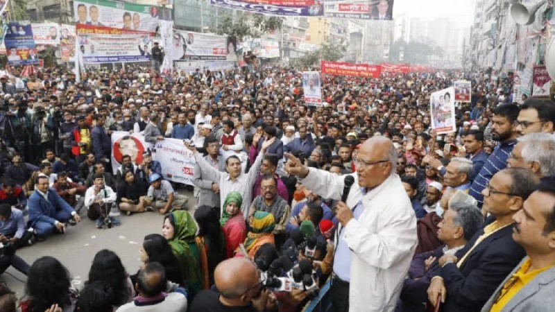 ১১ জানুয়ারি বিএনপির গণ-অবস্থান