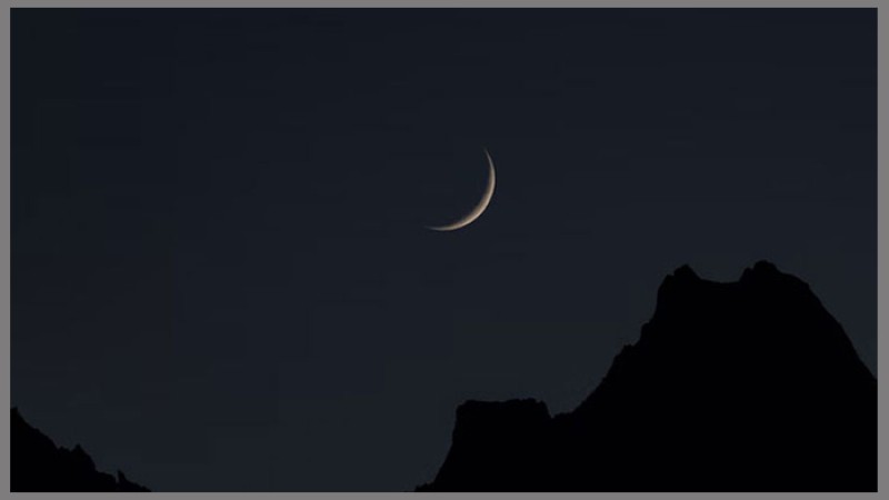 রমজানের চাঁদ দেখা গেছে