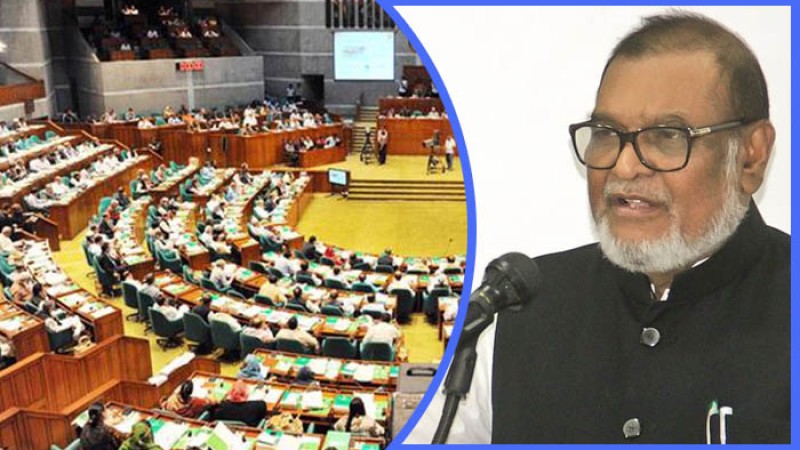 পাঁচ বছরে ২২৮টি এনজিওর নিবন্ধন বাতিল হয়েছে