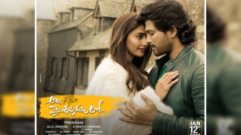 প্রেক্ষাগৃহে হিন্দিতে এল না অল্লু অর্জুনের ছবি