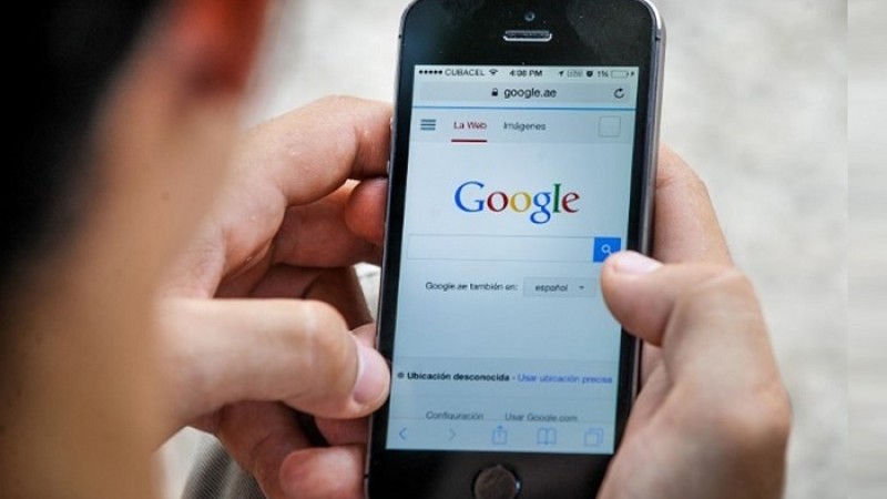 আজ ভোর থেকে সারাদেশে মুঠোফোনে ইন্টারনেট সেবা বন্ধ