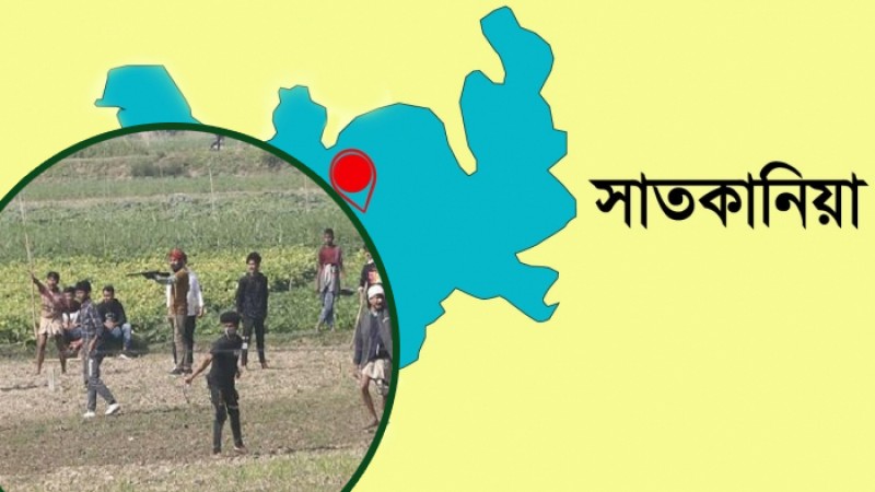 সাতকানিয়ায় ফের নির্বাচনি সহিংসতায় গুলিবিদ্ধ ৩