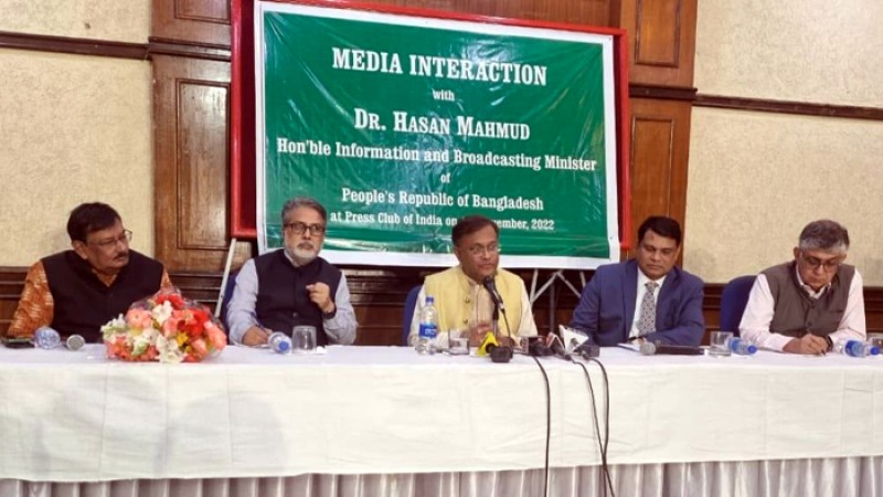 ‘বাংলাদেশ-ভারতের বন্ধুত্বের সম্পর্ক কেবল তিস্তার ওপর নির্ভর করে না’